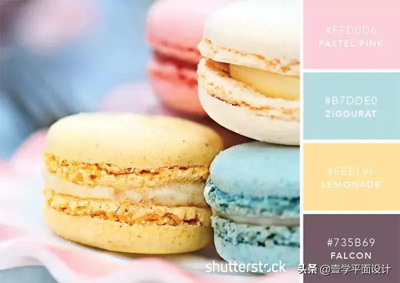 设计师钟爱的9组高级感配色方案,家装设计师配色方案色卡