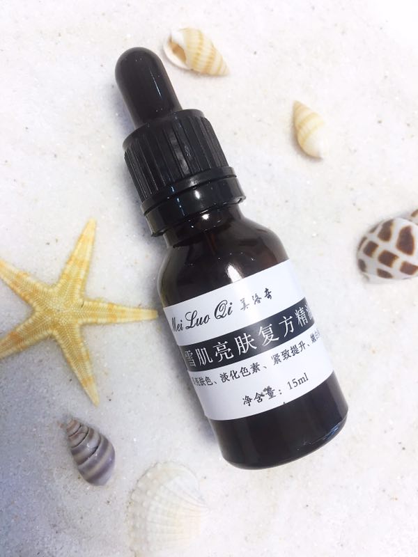 抗老淡斑美白精华,淡斑美白去黄抗老精华