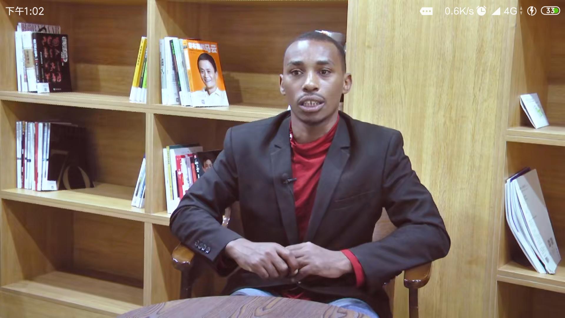 双十一做代购,金华职业院校非洲小伙轻松月入10万