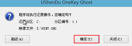 华硕飞行堡垒重装系统连不上wifi,华硕飞行堡垒7原系统重装