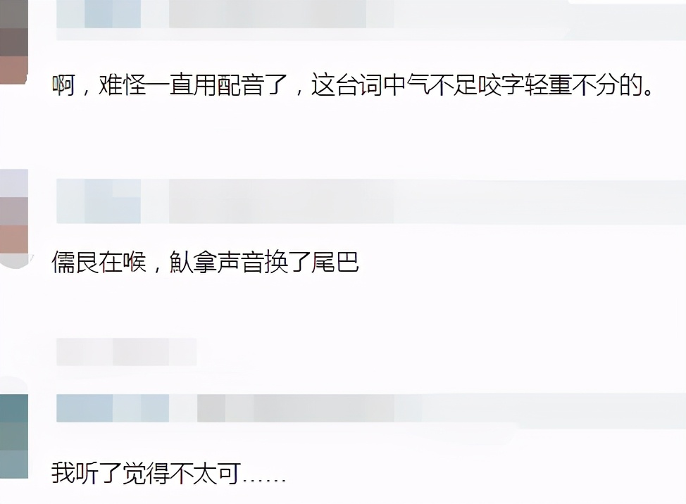 春日宴鞠婧祎肖战刘诗诗任嘉伦,任嘉伦杨紫鞠婧祎新白娘子传奇