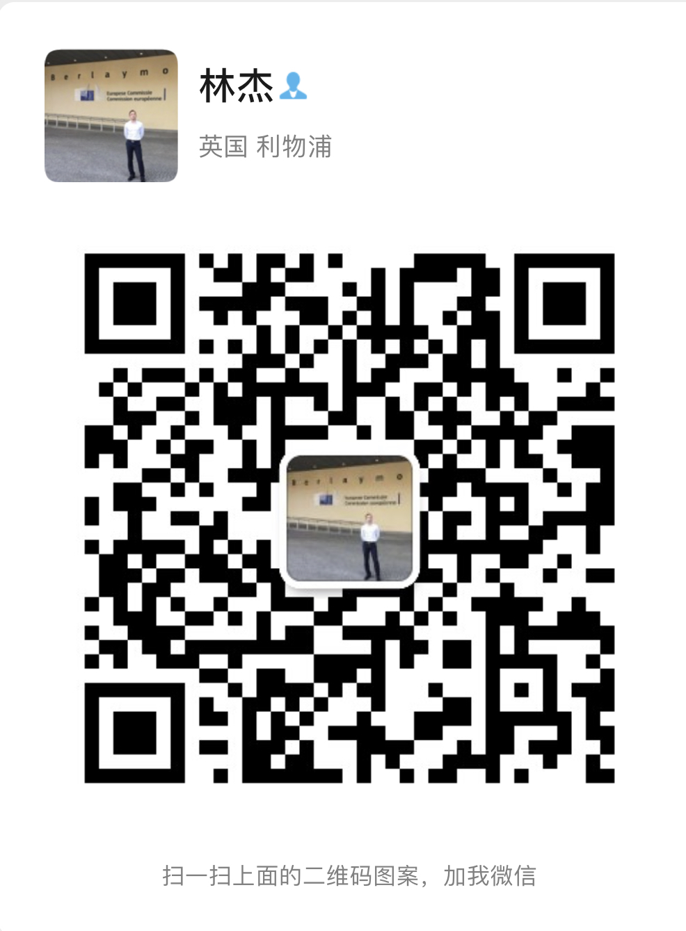 公章抢夺纠纷案例,公章抢了有效吗