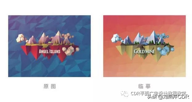 房屋平面设计教程自学,婚礼平面设计教程自学