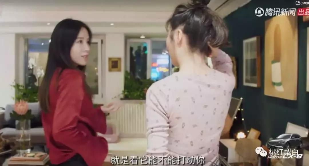 刘嘉玲和天价娃娃合影,刘嘉玲买画