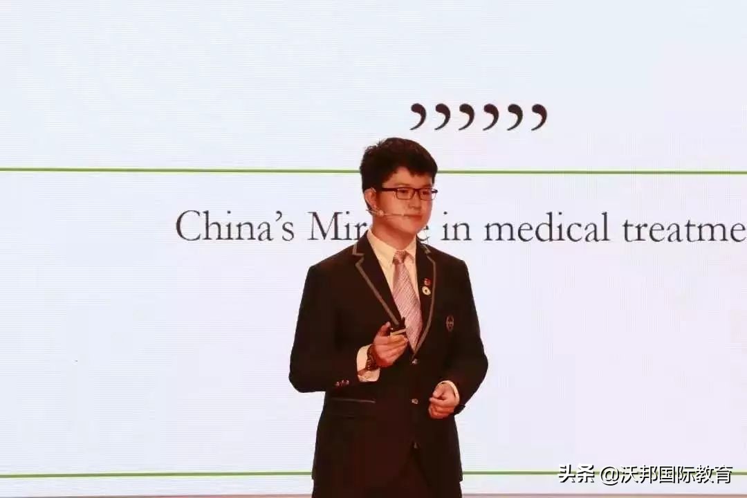 恭喜同学获得好成绩,沃邦高分学员视频