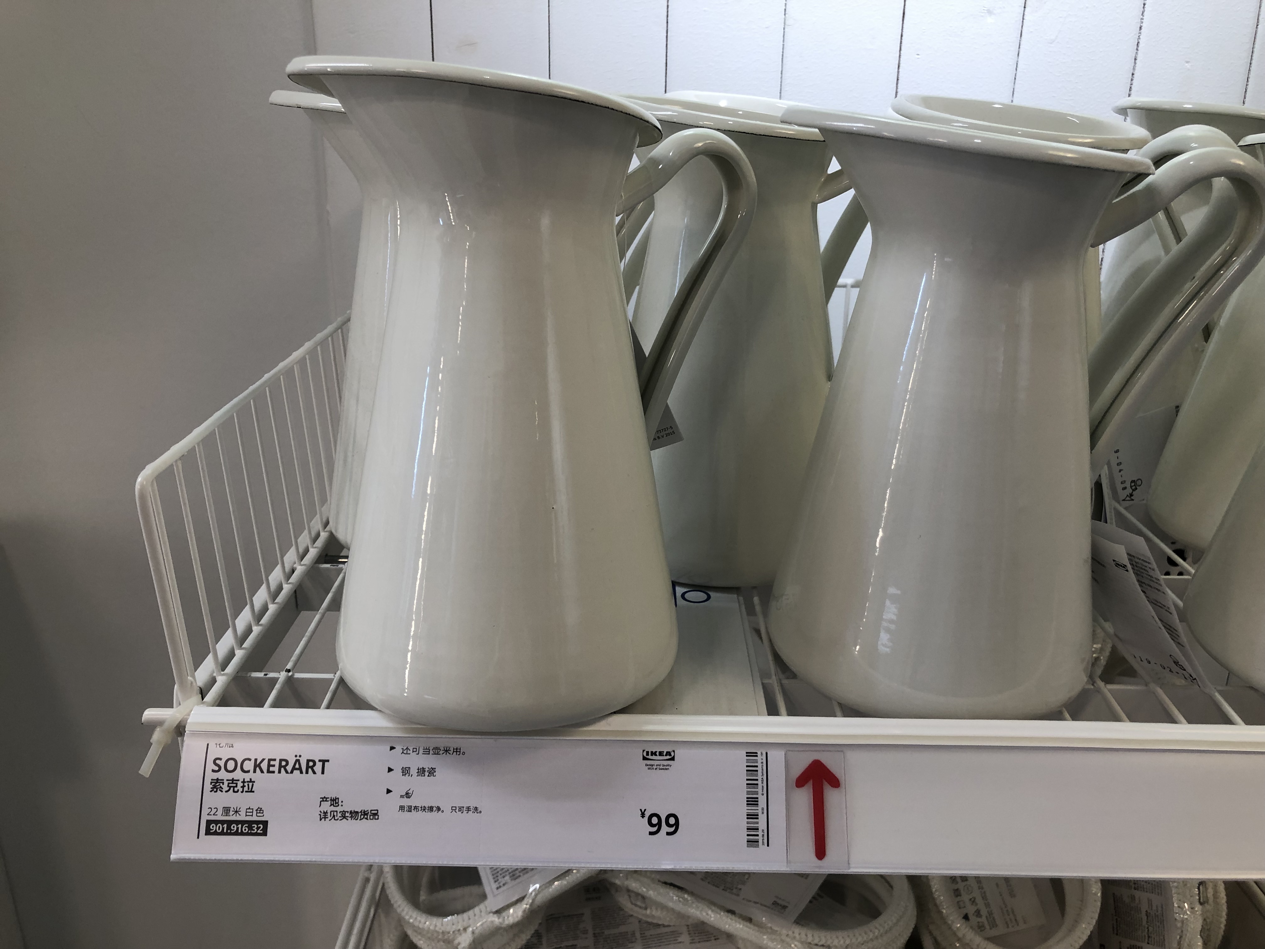 房子宜家简约装修,宜家家居改造好物推荐