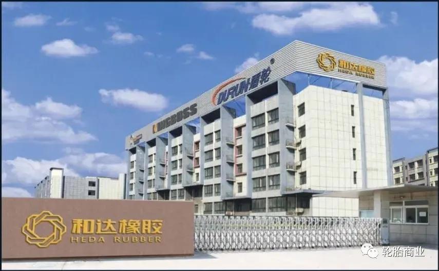 破产重组公司换了名字,倒闭的企业改名