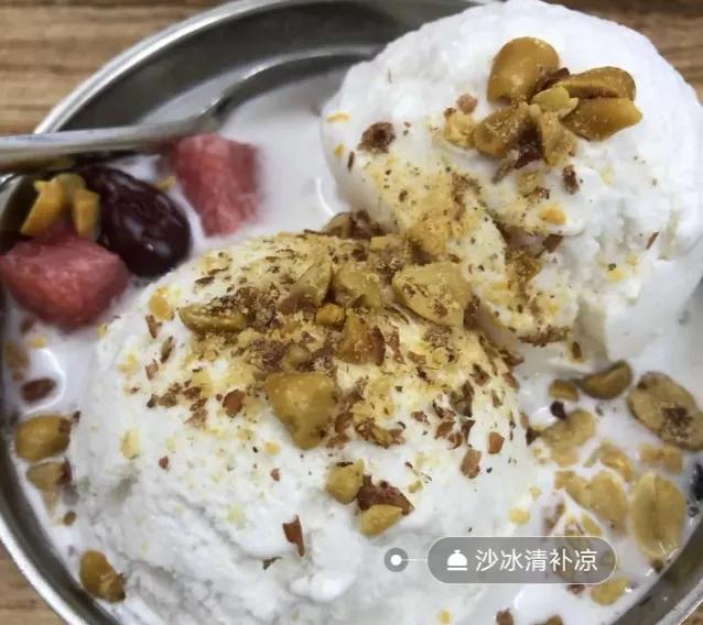 焦虑能去海口旅游吗,觉得焦虑就出来散散心