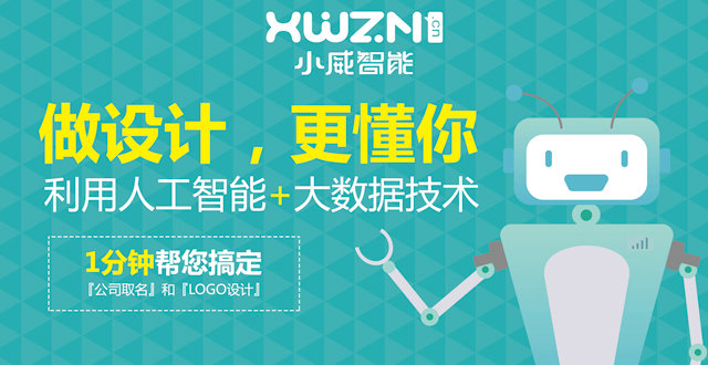 阿根廷足协图片,阿根廷足协新标志