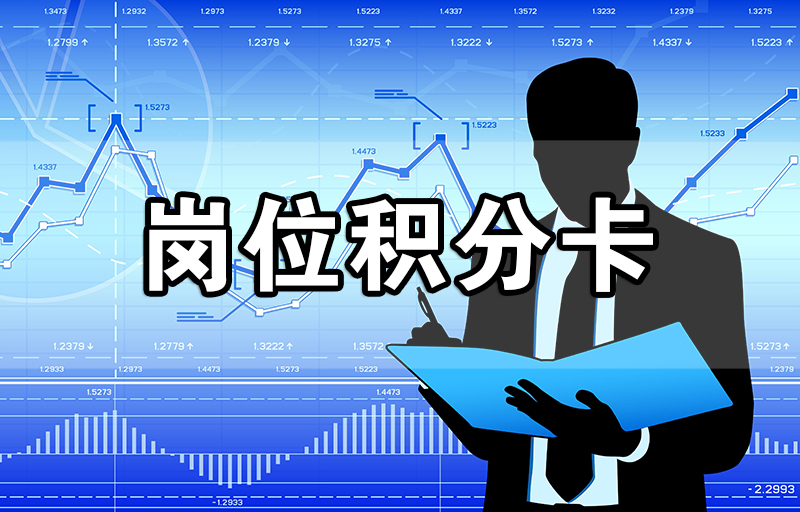 招不到人公司该怎么办,招不到员工的hr