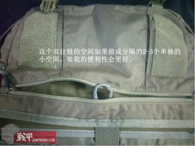 赫利肯城市侦查包,赫利肯生活挎包