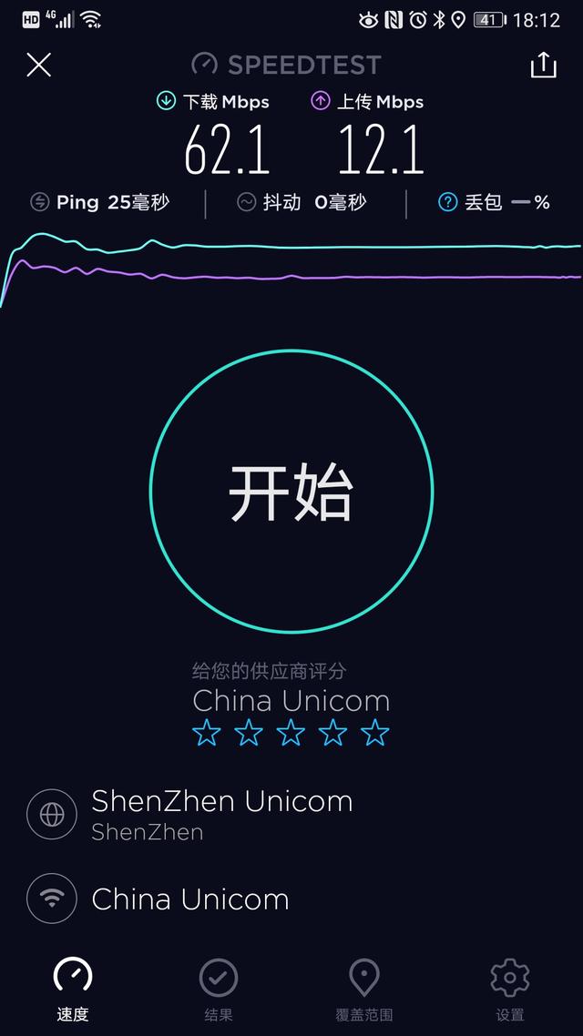 没有网络没有路由器电脑怎么上网,没有网络没有有线怎么能看电视