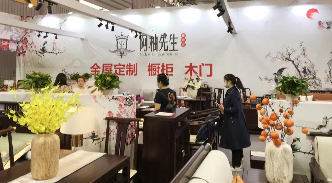 2021成都家博会12月,成都天府家博会2021