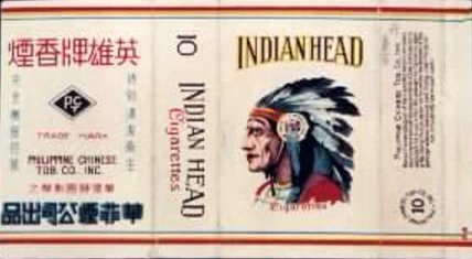 中国老品牌香烟图片,中国老香烟大全