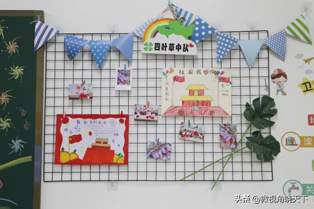 信阳市羊山外国语学区,羊山外国语小学信阳