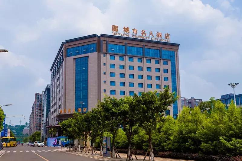 简阳五一有什么好玩的地方,国庆七天假去什么地方玩