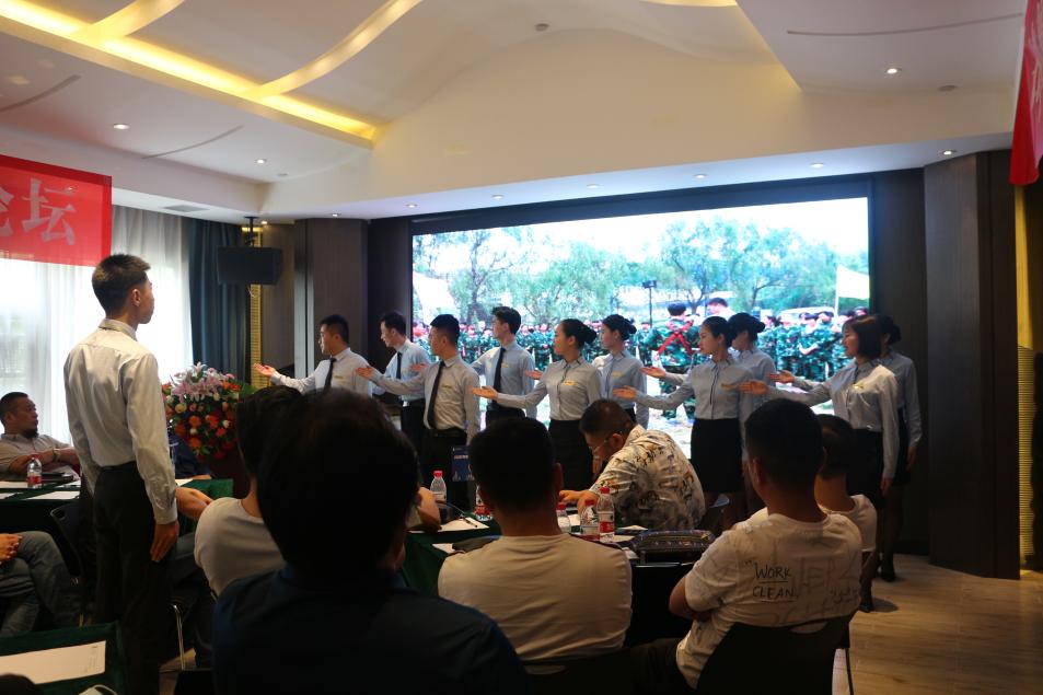 坤逸酒店集团主办2020年酒店业的生存与发展在西安成功举办