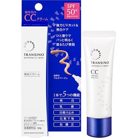 cosme护肤品大赏完整名单,2020cosme大赏榜单洗护