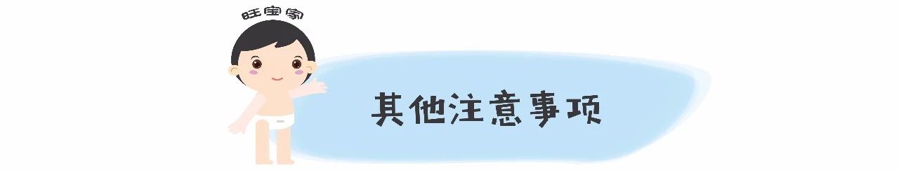什么方法可以让宝宝不再尿裤子,怎么训练孩子戒掉尿不湿自己如厕