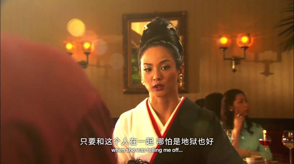 被嫌弃的松子的一生色彩分析,被嫌弃的松子的一生经典镜头