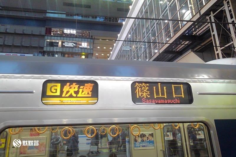 关西机场到神户高速船攻略,大阪站怎么去神户