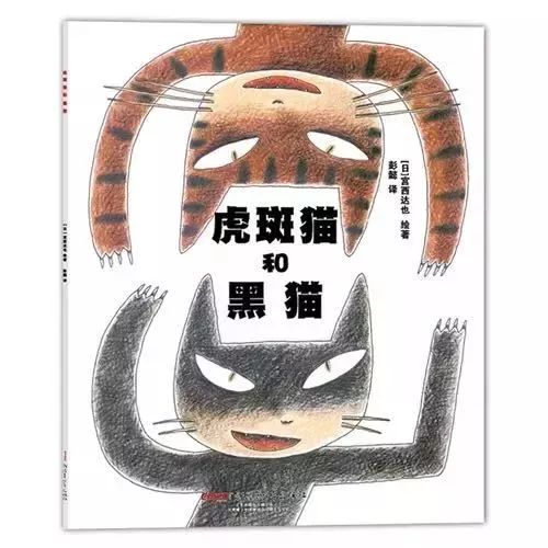 宫西达也系列绘本点读,宫西达也绘本哪本最经典