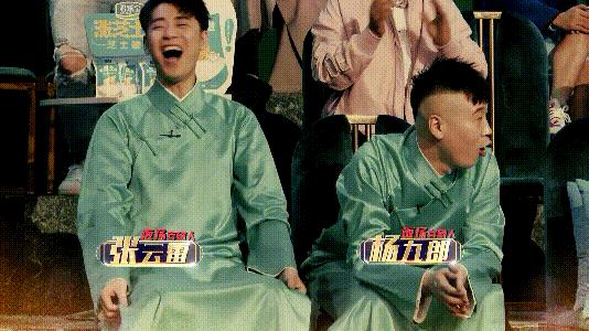 丑女无敌金靖完整版,宝藏女孩金靖越丑越敢穿越