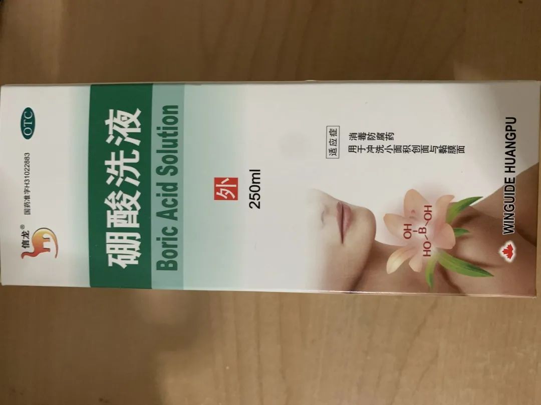 油痘肌如何调理皮肤,油皮痘肌屏障受损怎么修复