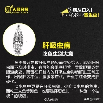 6岁女童蛲虫最简单有效的治法,孩子蛲虫痒怎么快速止痒