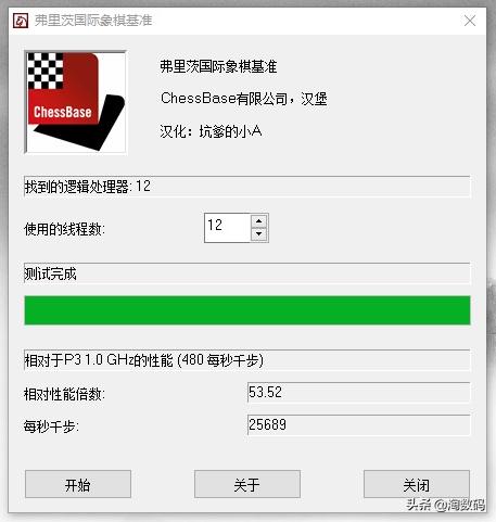 新装的电脑启动慢怎么办,解决电脑越来越慢的简单方法