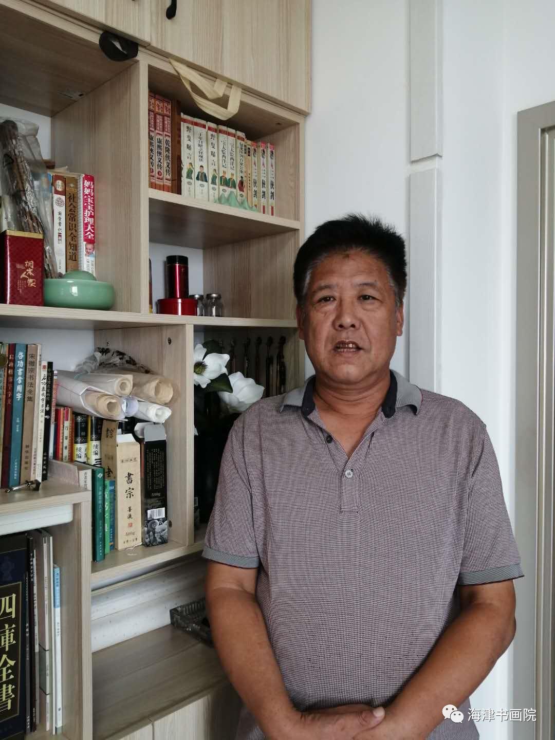 天津名家书画展,天津书画家作品展