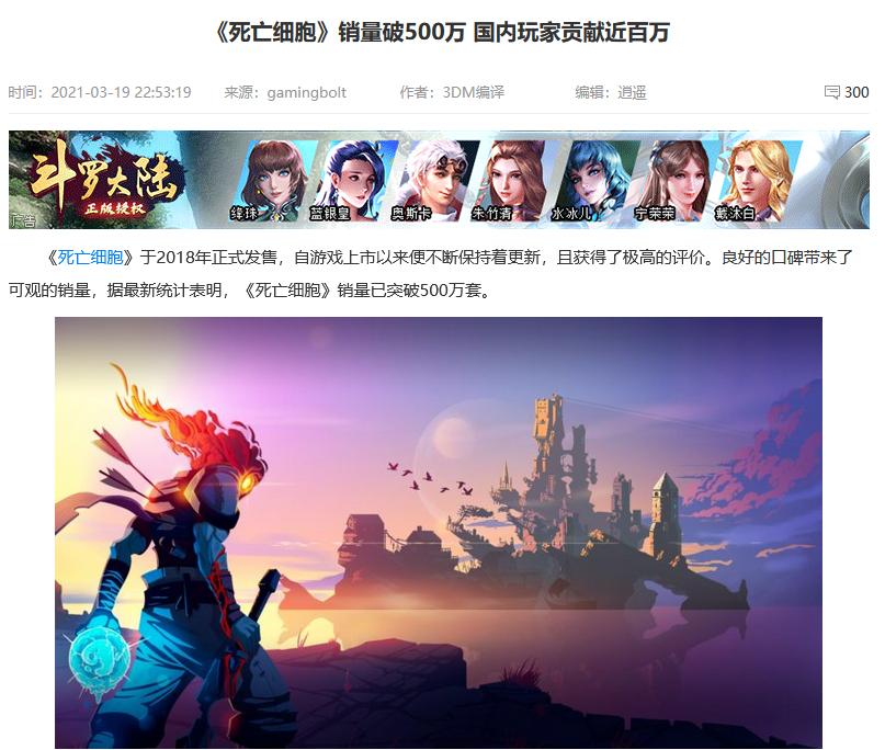 动作类型单机电子游戏鬼泣,鬼泣游戏进化史