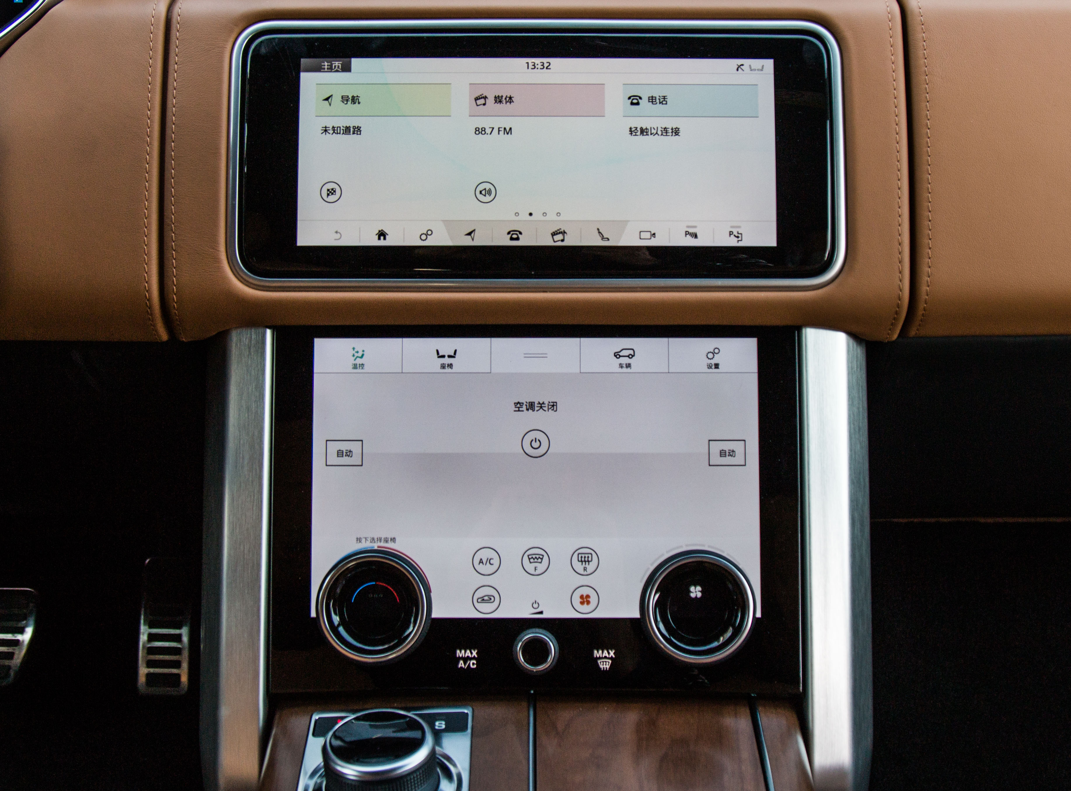 平行汽车出口需要什么,平行车出口需要什么