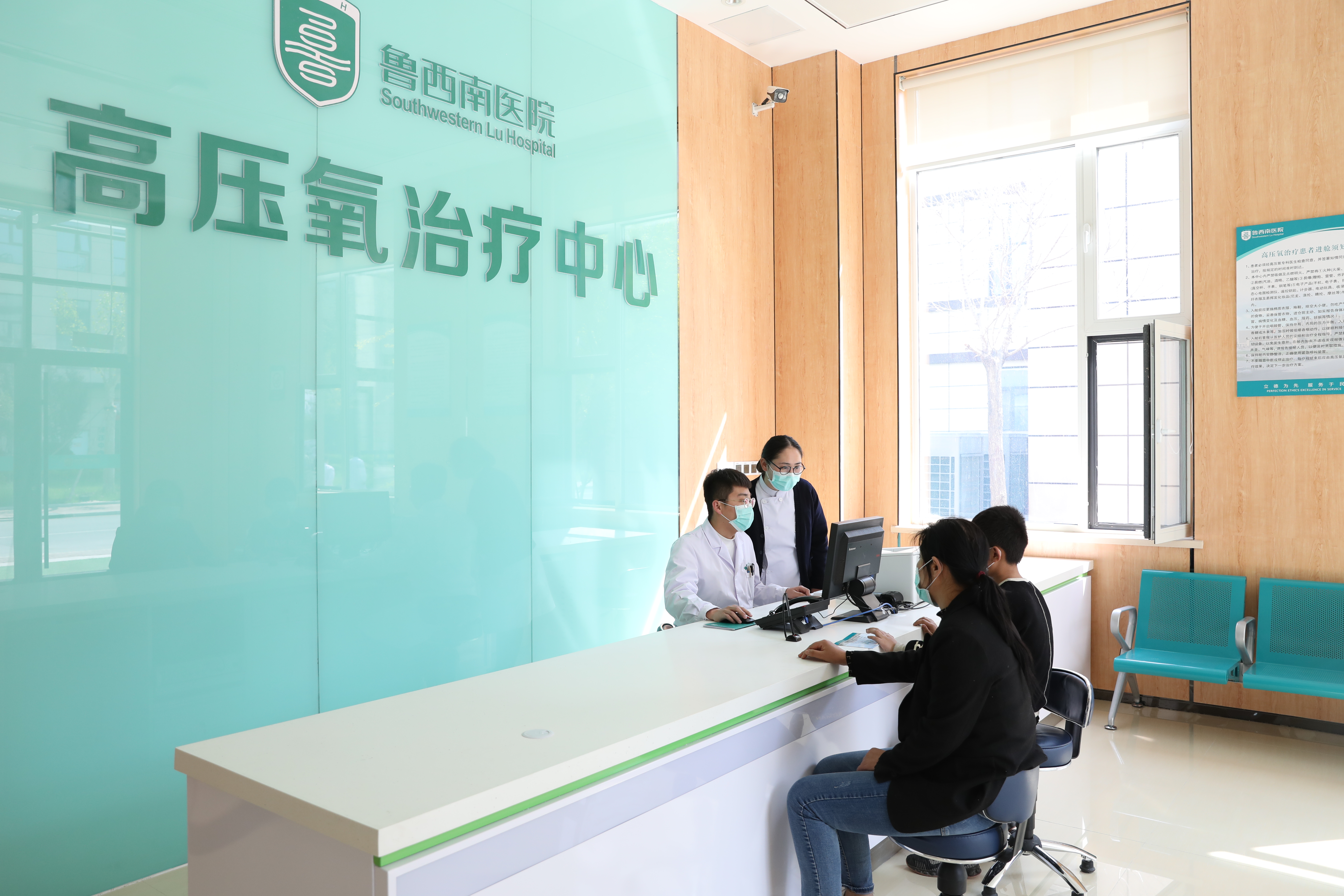 煤气中毒高压氧,治疗煤气中毒最好的医院