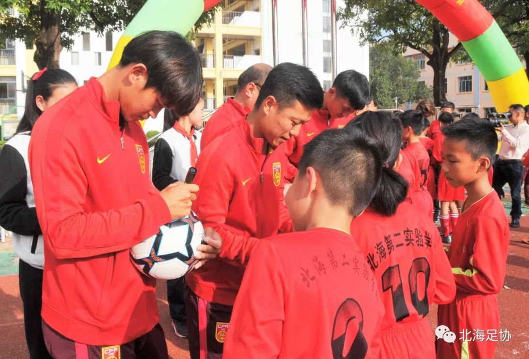 与世界球星同行,2024年北海青少年足球赛事