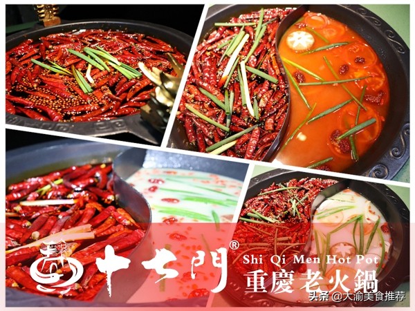 福利来袭中秋国庆,八一建军节美食优惠