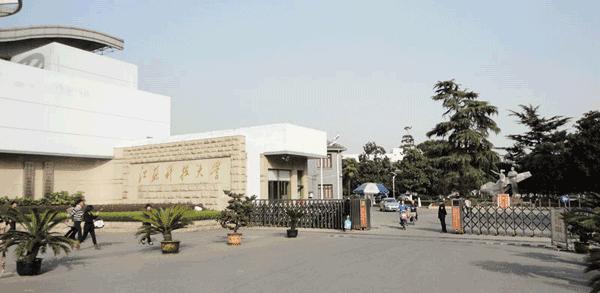 江苏这两所科技大学，都是工科强校，专业各有所长，报考性价比高