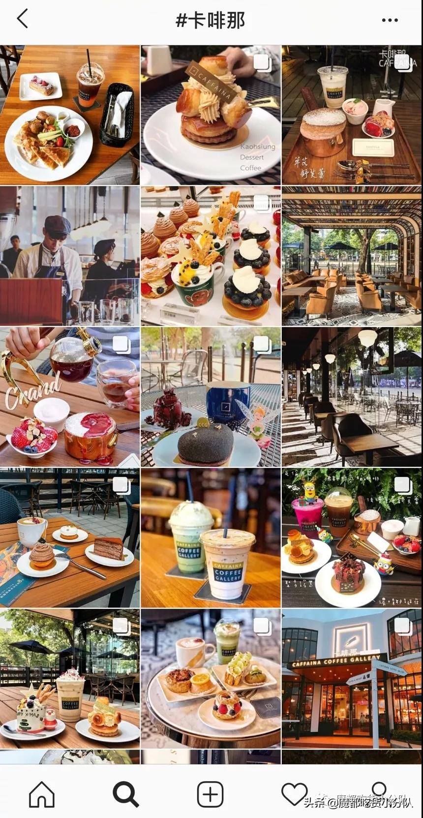 那些只存于ins的美食，现在家门口都有