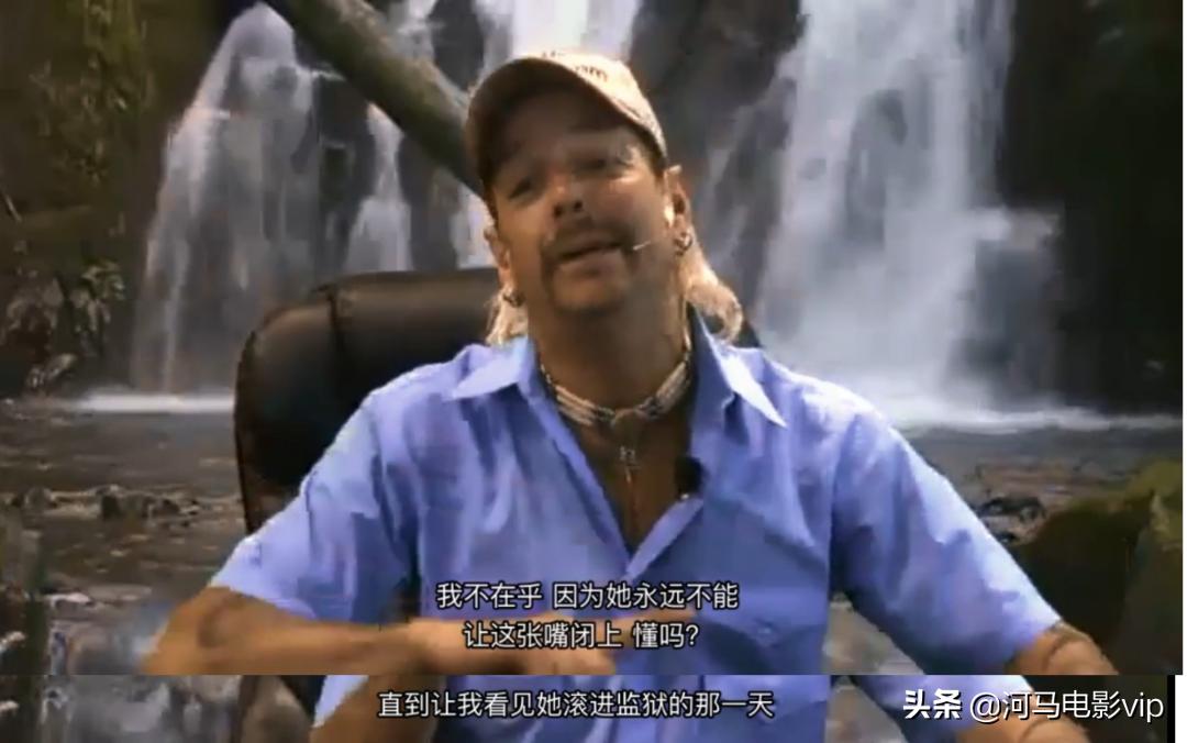 这部魔幻纪录片，在美国竟然比疫情还火！