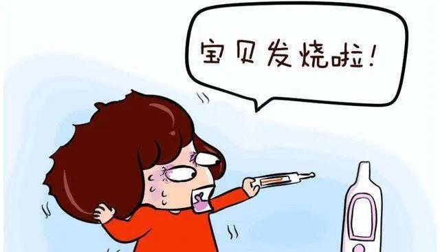 儿童面部黄水疮症状,黄水疮的鉴别方法