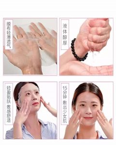 韩后补水达人面膜直播秒杀,韩后达人系列面膜功效