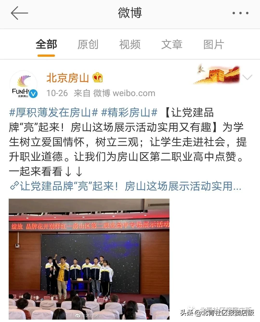 郑州市vlog项目,vlog带大家探索商业