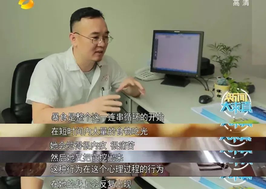 被她毁掉的人生,不自律毁掉了自己