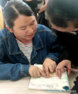 为优秀的班主任点赞,为优秀班主任老师点赞