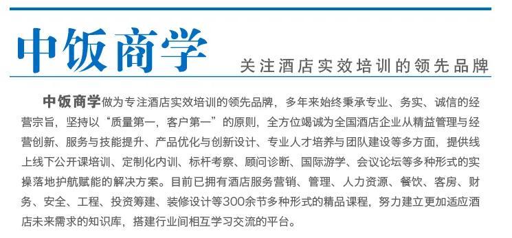 前台怎么迎接人,做前台怎么接待客人