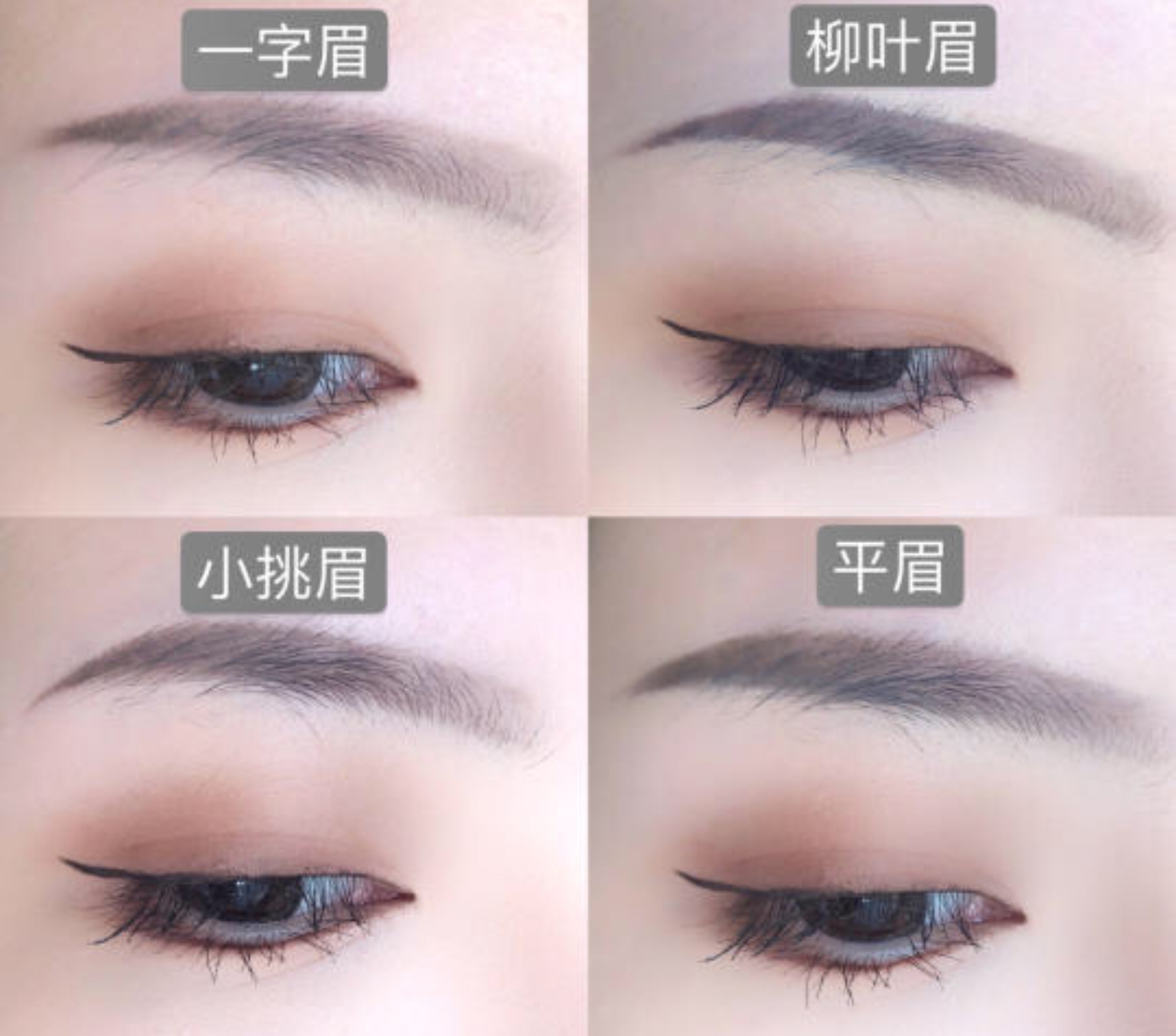 眉笔十块,黑灰色眉笔推荐6.9元