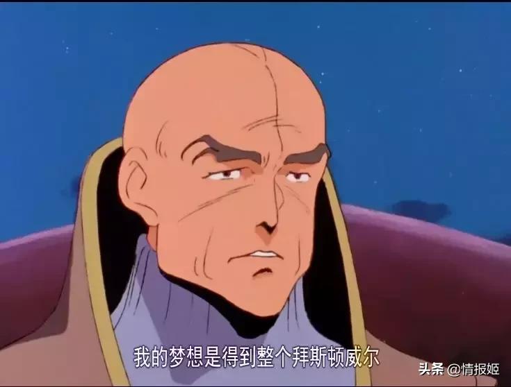 100部日本异世界动漫,日本十年前的穿越异世界动漫