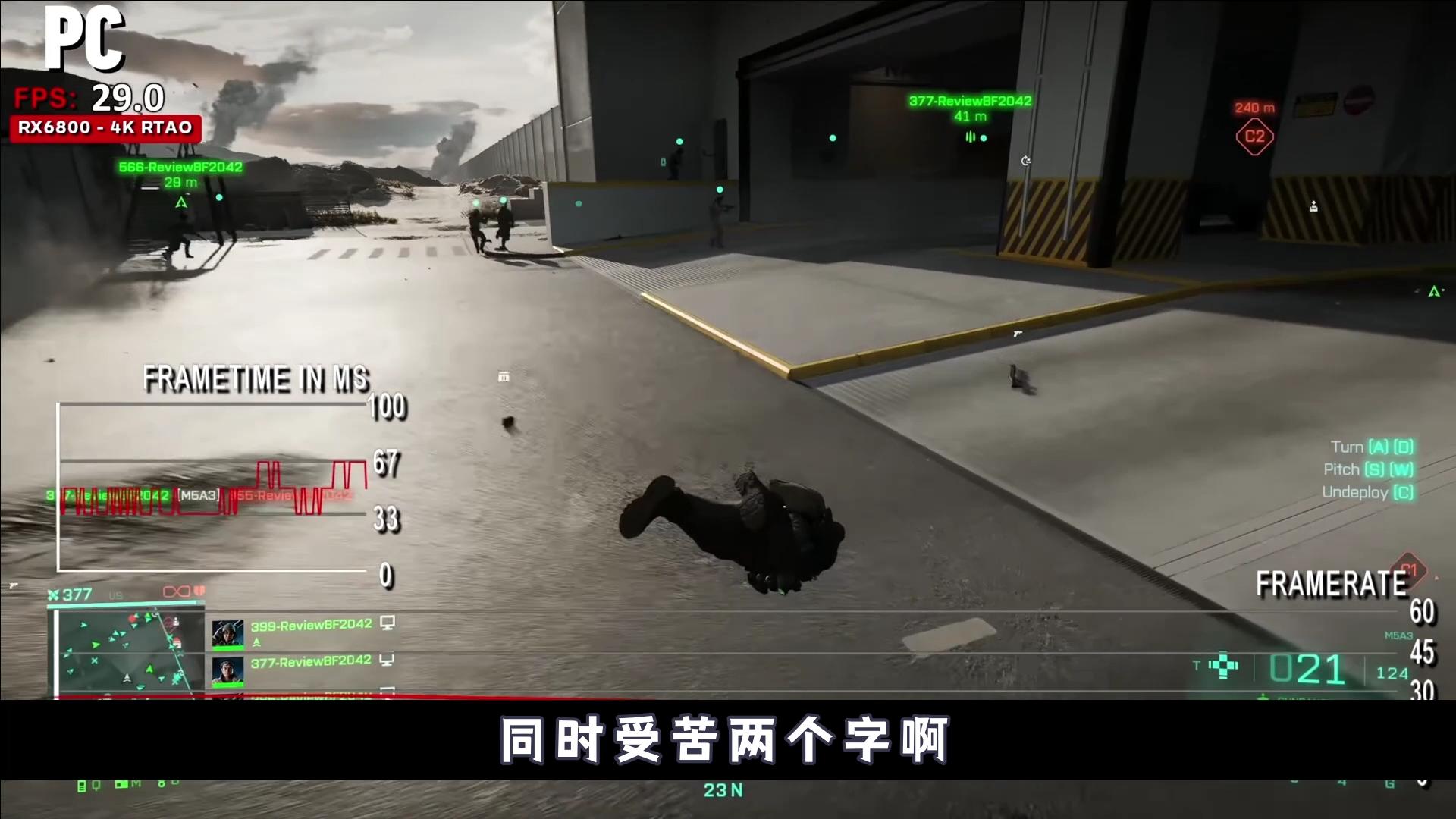 战地2042为什么评价这么低,战地2042为什么评分那么低