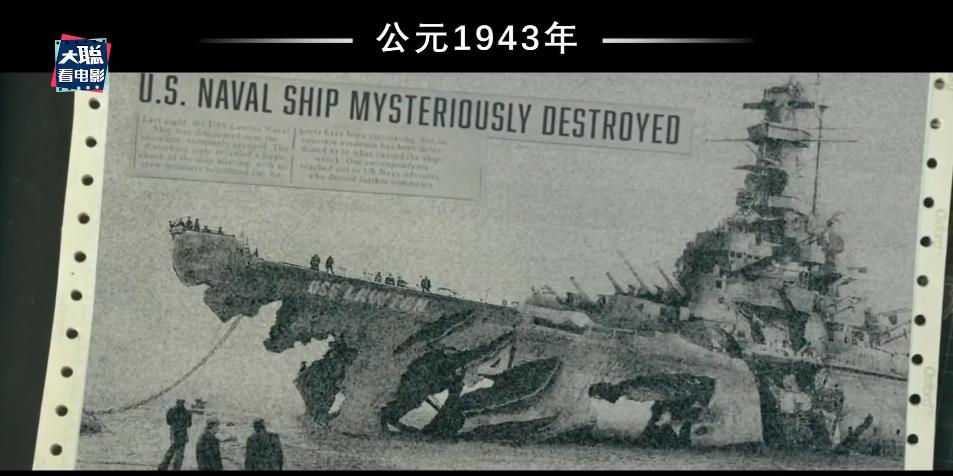 怪兽宇宙系列所有怪兽战斗力排名,怪兽宇宙天花板实力排名