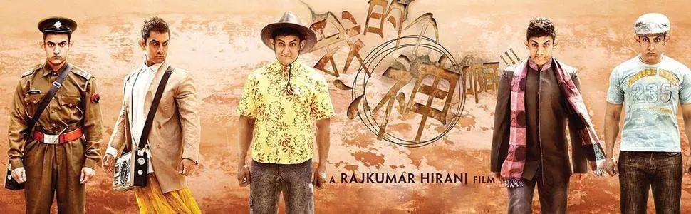 印度的神剧有多牛逼,印度高质量抗战神剧有多神